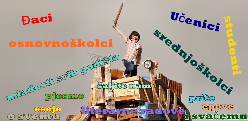 Top generacija